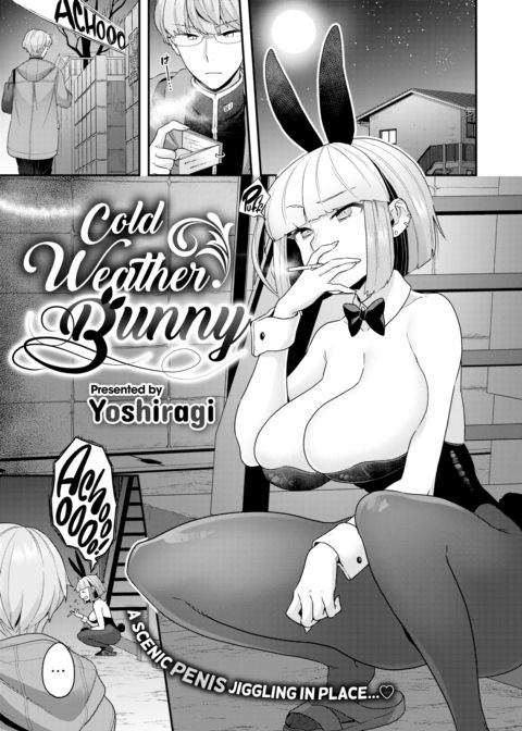 Cold Weather Bunny Chapter 1 page 1