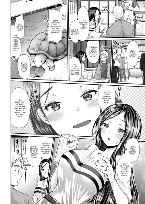 Inseparable Chapter 1 page 2