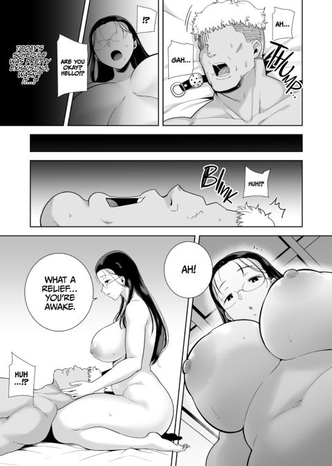 The Seika Girls and the School-Sanctioned Gigolo: The Compilation Chapter 1 page 165