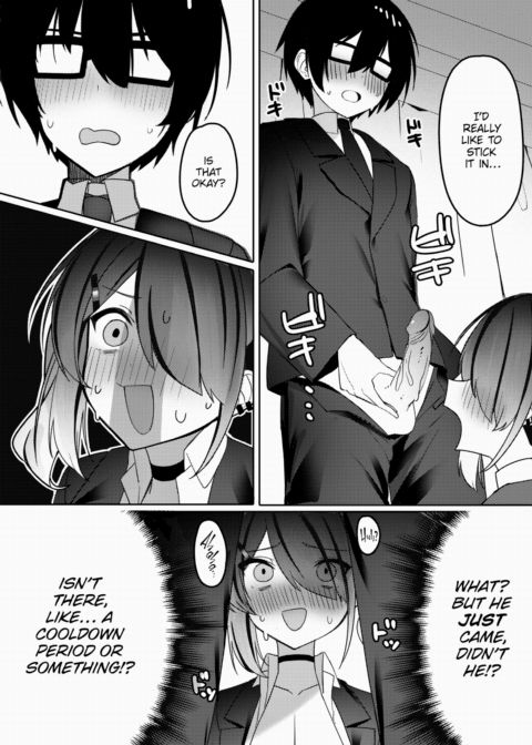 Sex From Lies Chapter 1 page 16