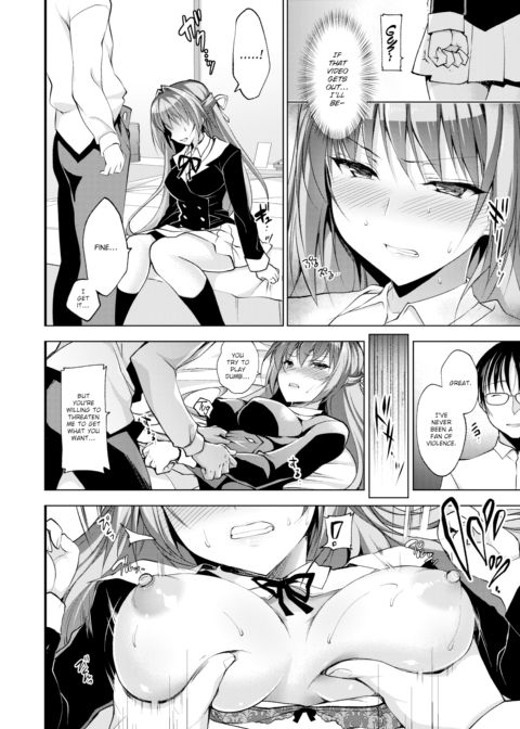 Young Lady Playing With Fire Chapter 1 page 16
