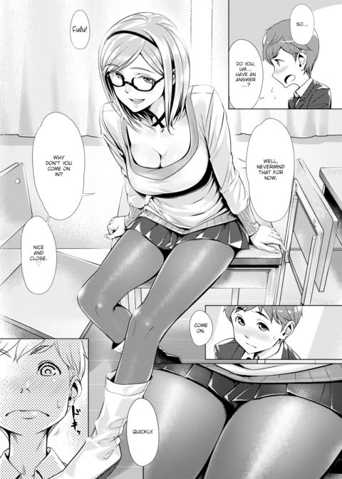 Tantalizing Lips Chapter 1 page 5