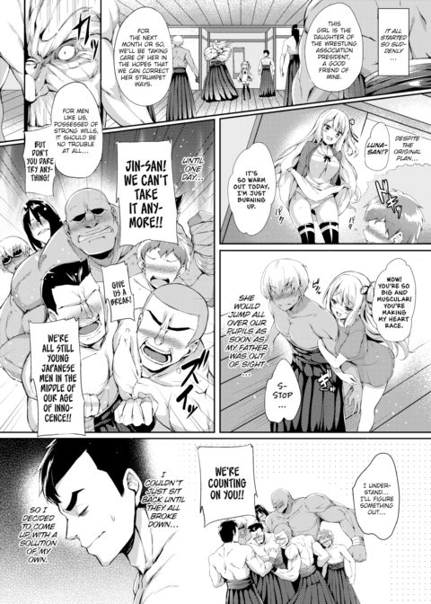 Let’s Play With Me! Chapter 1 page 2