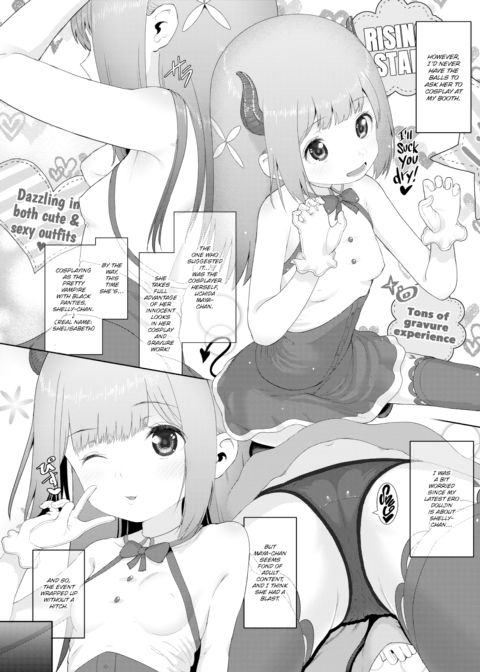 Milking Lover! CosBanger Shelly-chan Chapter 1 page 2