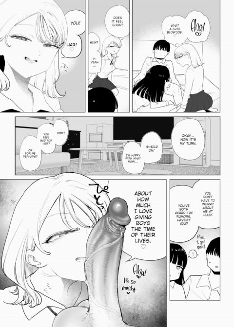 My Girlfriend Brought a Classmate! Chapter 1 page 5