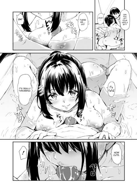 Hanamachi Academy's Soapland Club - Aida Mia Chapter 1 page 16
