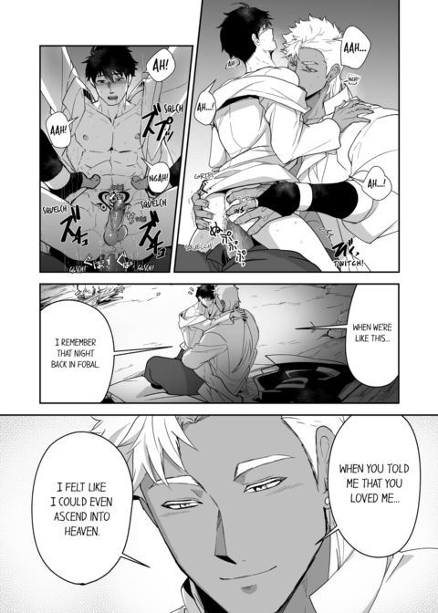 The Titan's Bride Vol.6 Chapter 1 page 20
