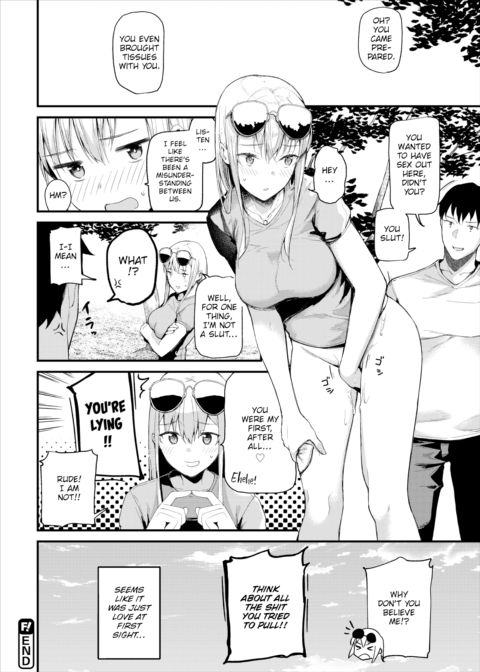 Foreign Sexchange Chapter 1 page 18