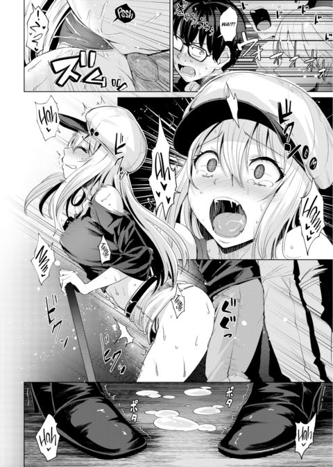 Smashing! Chapter 1 page 8