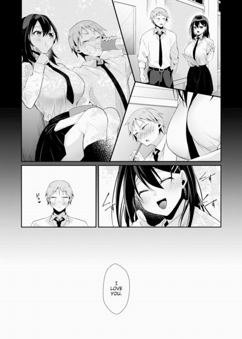 The Real Me Chapter 1 page 5