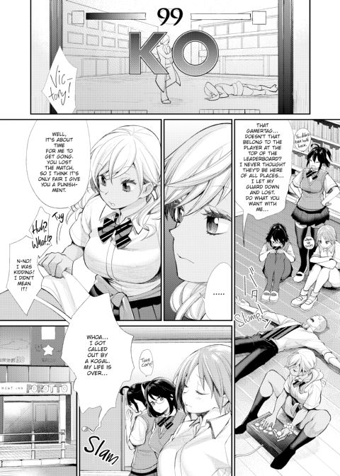 Prince of the Female Otaku Club Chapter 1 page 12