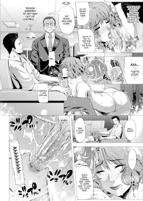Sex Parasite Chapter 1 page 12