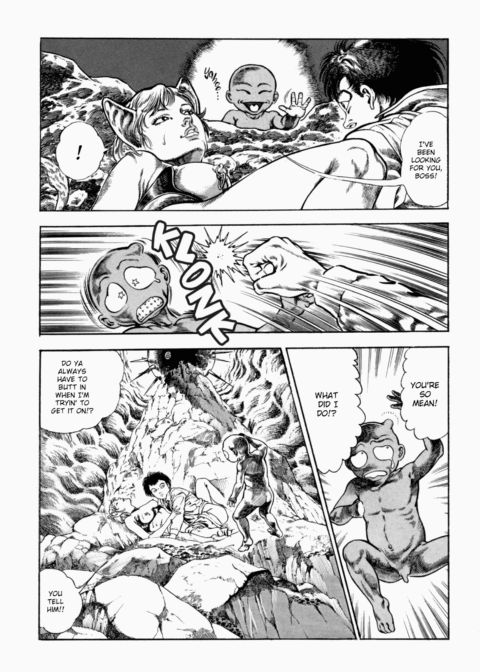 Urotsukidoji: Legend of the Overfiend - Volume 2 Chapter 1 page 217