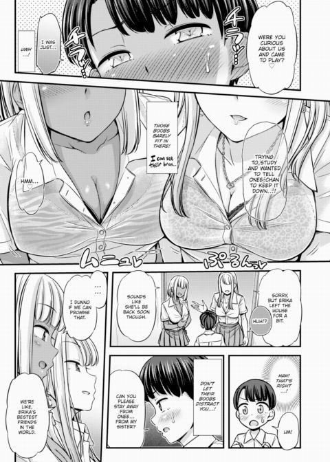 Survival of the Fittest ❤ Chapter 1 page 5