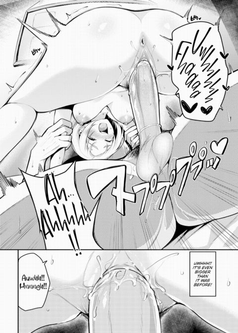 Little Me's Big Feelings Chapter 1 page 12