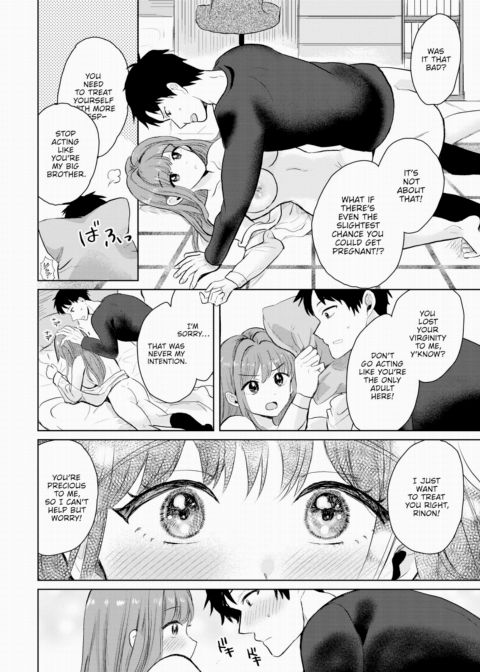 Lopsided Imbalance Chapter 1 page 14