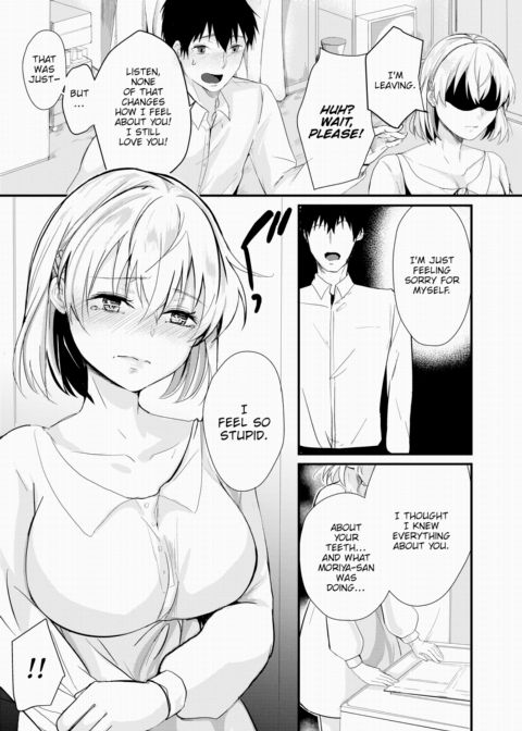 My Adorable Dentist Ch.5 - Treated With Boob Anesthesia Chapter 1 page 5