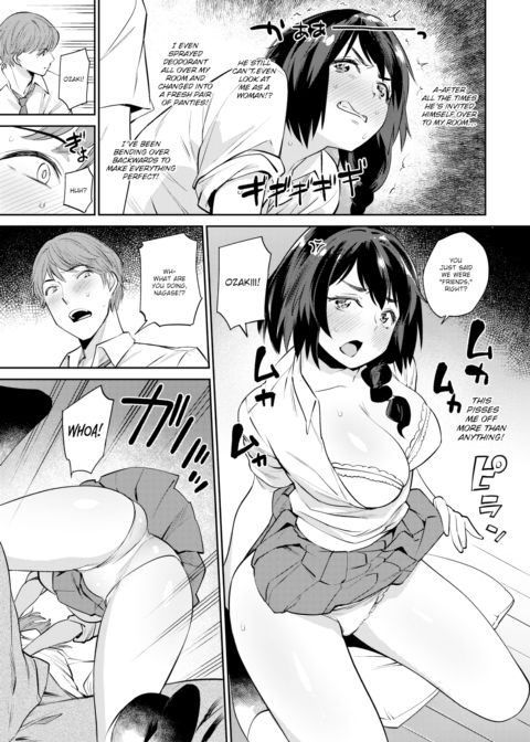 Game X Love Chapter 1 page 5