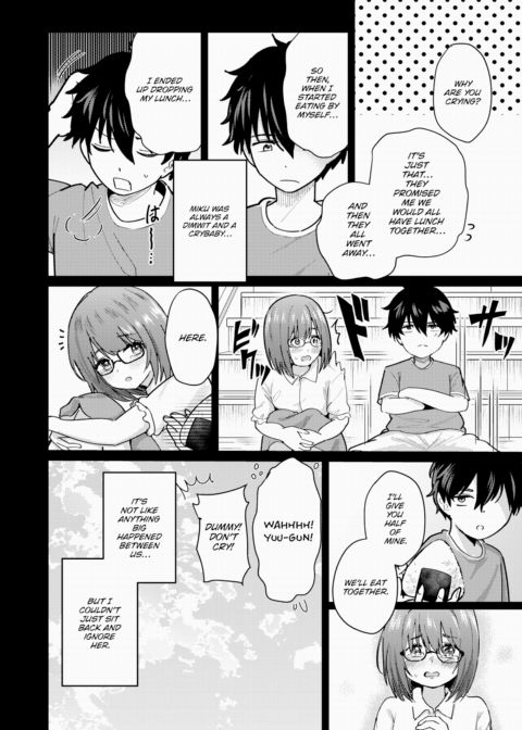 By Your Side Chapter 1 page 4