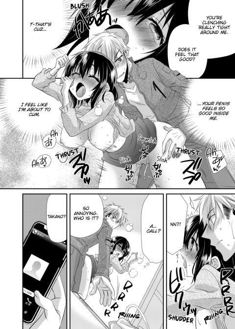 My First Time Is With My Brother... A Pure Sister Gets Corrupted! Volume 2 Chapter 1 page 34