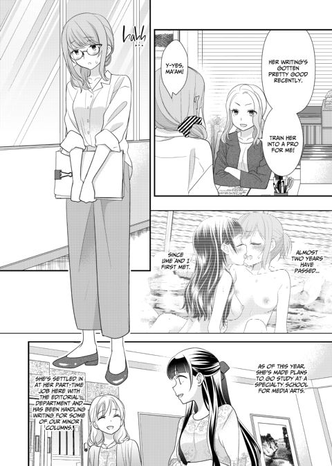 Steamy Love 6 Chapter 1 page 9