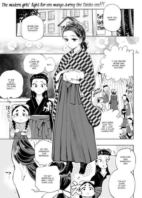 Kairaku Historie ~Taisho Arc~ Chapter 1 page 1