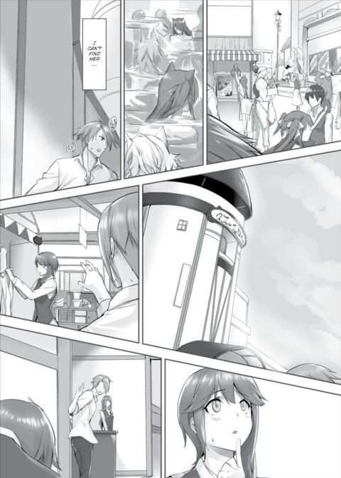 Only Fools Rely on Cat-Eared Slaves - My First Domestication Ch.4 Chapter 1 page 8