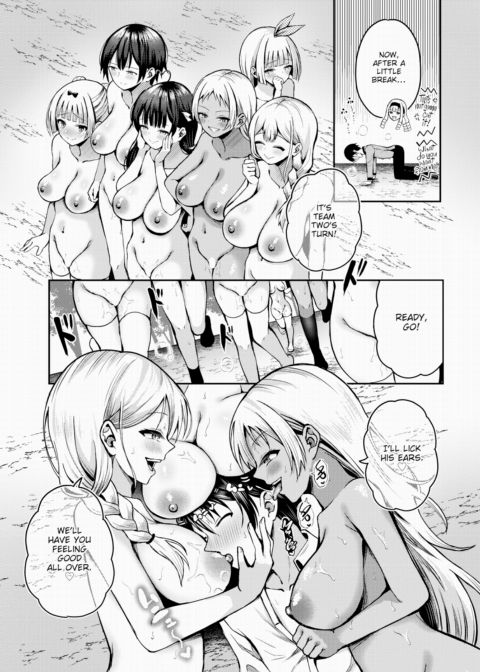 Stranded on a Desert Island Where I Can Creampie All the Girls I Want ~Making My Female Classmates Into My Harem~ Ch.15 Chapter 1 page 12