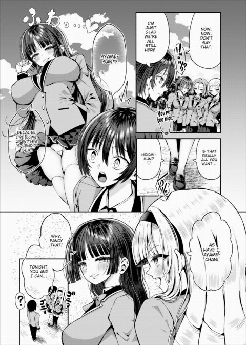 Stranded on a Desert Island Where I Can Creampie All the Girls I Want Ch.24 Chapter 1 page 7