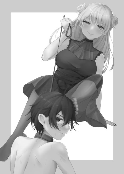 Turning a Cocky Guy Into a Bashful Bitch Chapter 1 page 39