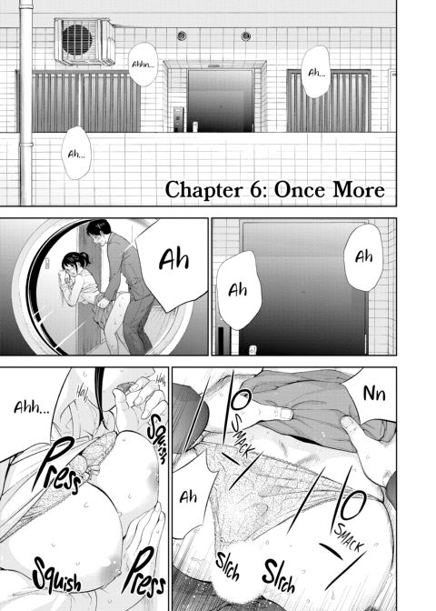 Netoraserare Vol. 1 Chapter 1 page 106