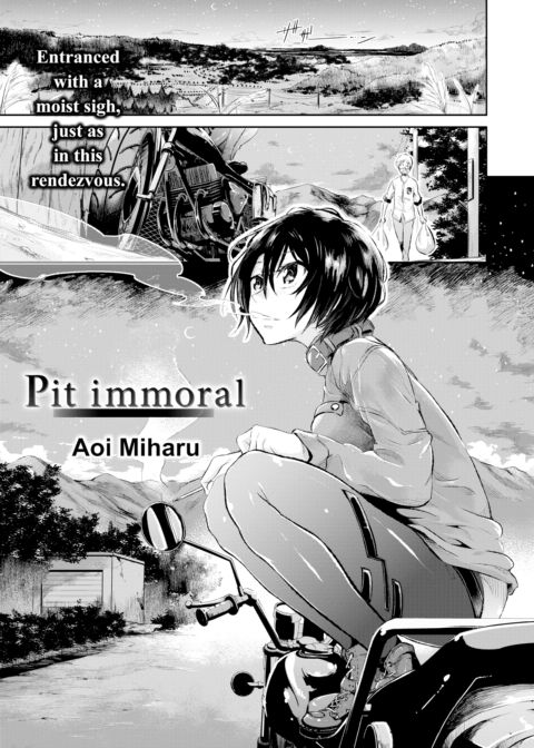 Pit Immoral Chapter 1 page 1