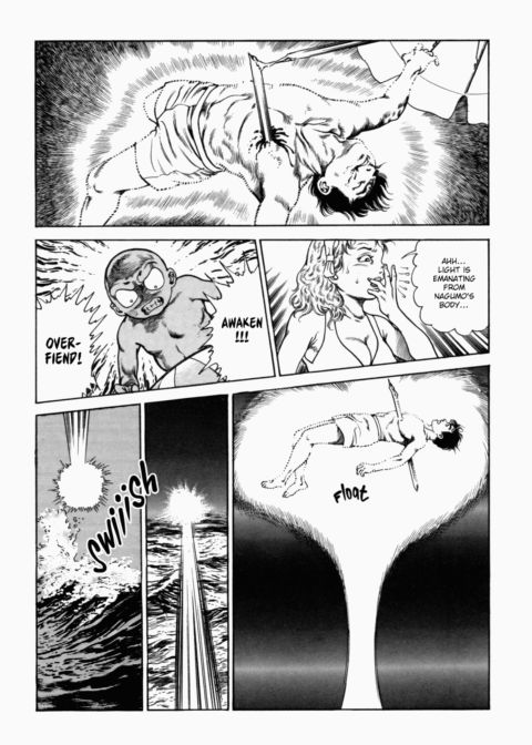 Urotsukidoji: Legend of the Overfiend - Volume 2 Chapter 1 page 114