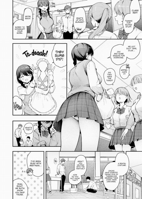 Staying Late Chapter 1 page 2