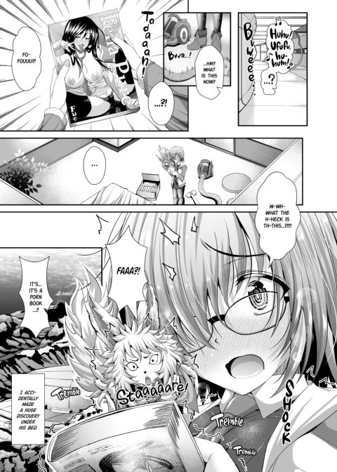 I'll S-Mash Right Through His Heart Chapter 1 page 4