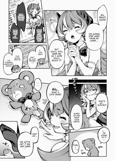 LimLim Channel! Chapter 1 page 7
