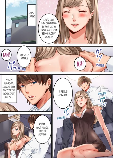 The Share House's Secret Rule Vol.1 Chapter 1 page 12