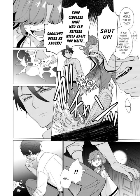 Reincarnated into Demon King Evelogia's World Vol.6 Chapter 1 page 4