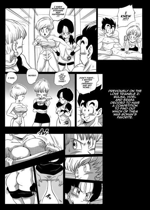 LOVE TRIANGLE Z - Part 6 Chapter 1 page 2