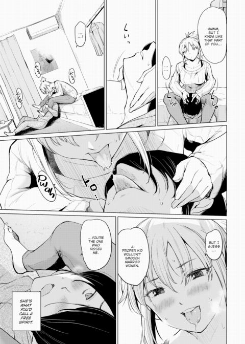 Weekend Wife Runaway Journal Chapter 1 page 5