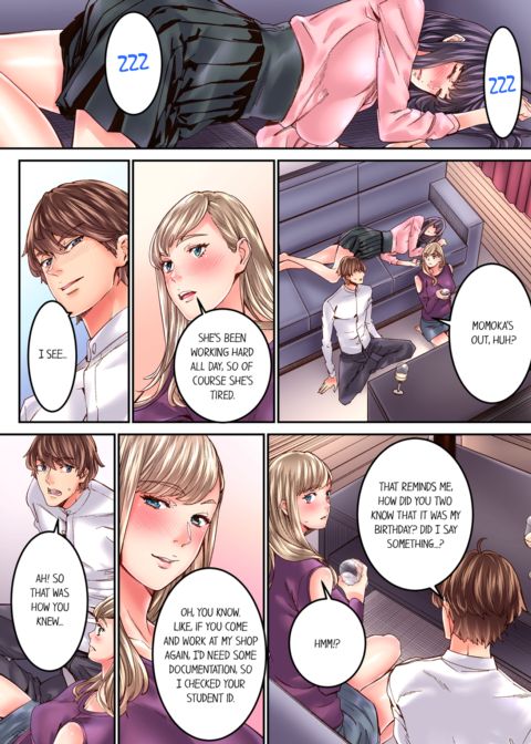The Share House's Secret Rule Vol.3 Chapter 1 page 62