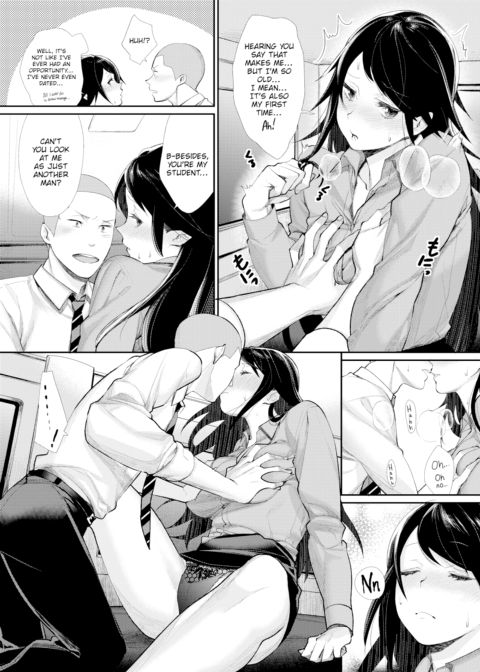Prince of the Female Otaku Club ☆ Chapter 1 page 11