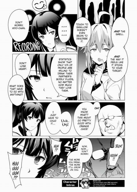 Shitty Lab - Spermax Arc Chapter 1 page 3