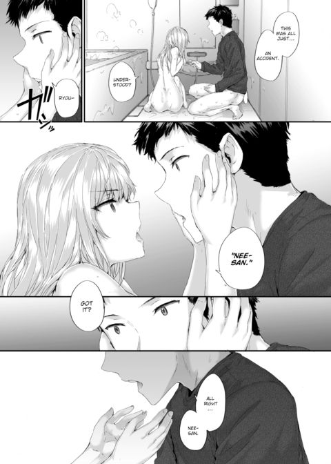 Unrequited Square - Scene 2 Chapter 1 page 21