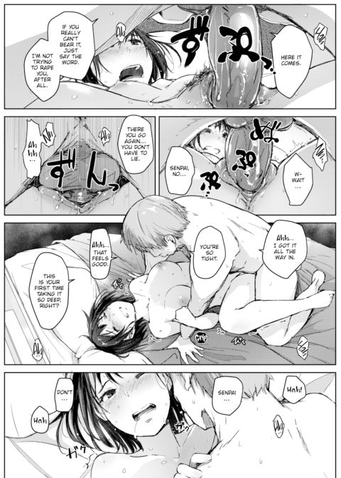 NTR Anniversary Chapter 1 page 13