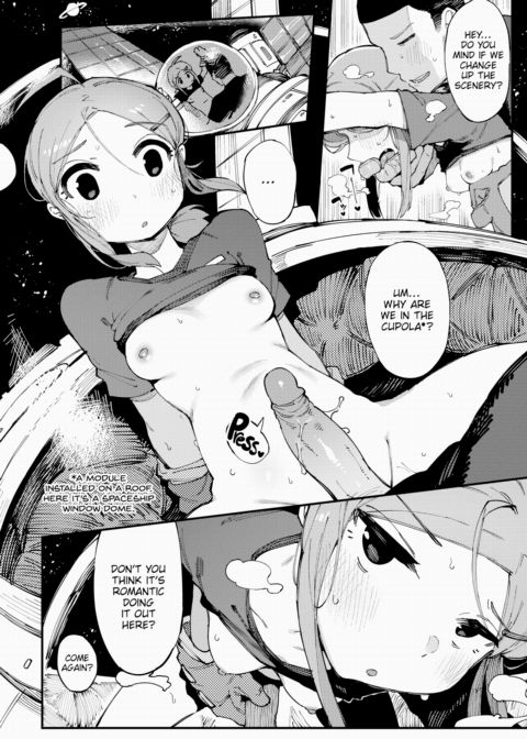 Houston, We Have a Problem. Chapter 1 page 20