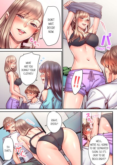 The Share Houses Secret Rule Vol.10 Chapter 1 page 45