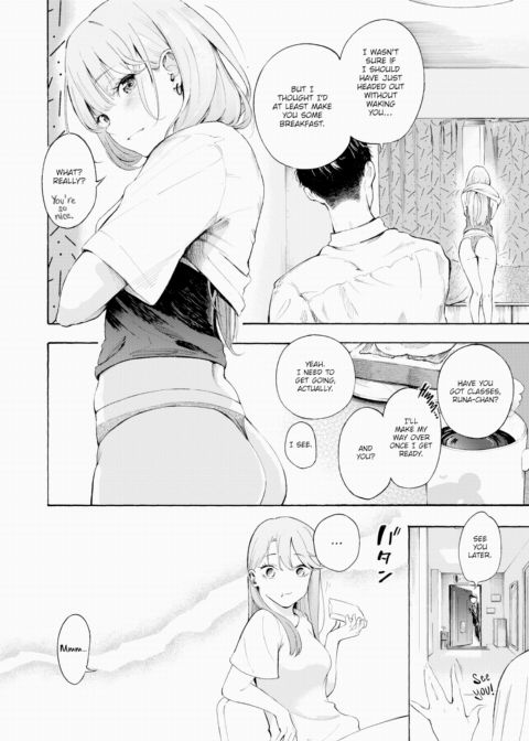Do You Drink Sake? Chapter 1 page 4