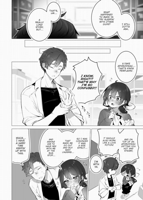 Tokyo Black Box Case.11 The Sadistic Professor's Case Report - Breaking the Rookie Female Investigator! Chapter 1 page 21