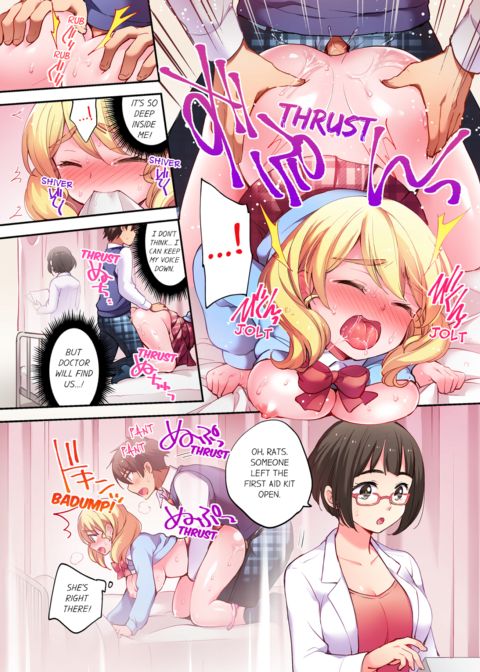 Cultural Appreciation Meets Sexual Education Vol.2 Chapter 1 page 16